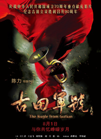 午夜电影亚洲